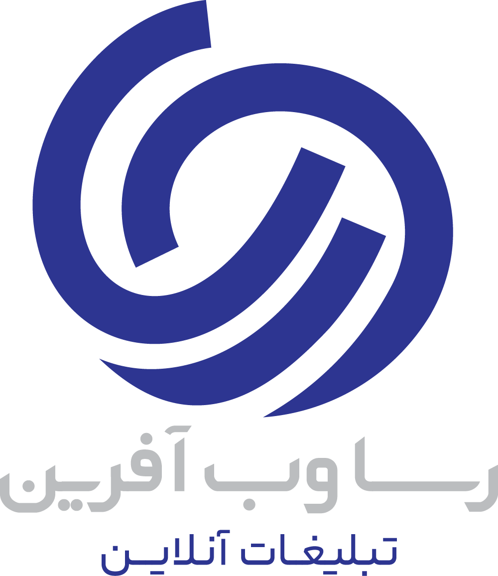 رسا وب آفرین