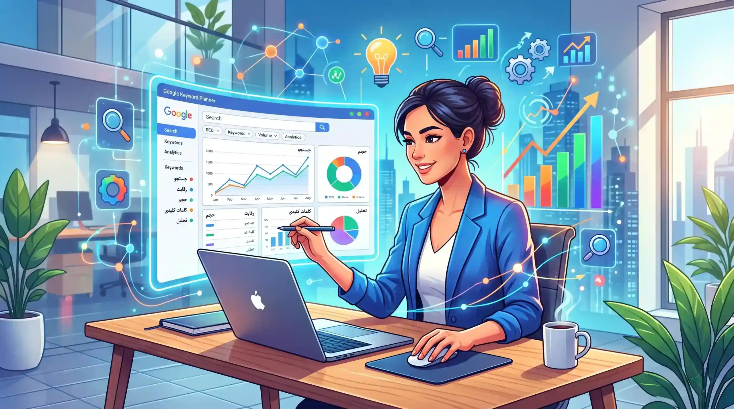 🛠️ معرفی ابزار گوگل کیورد پلنر و ورود به دنیای تحلیل دادهها